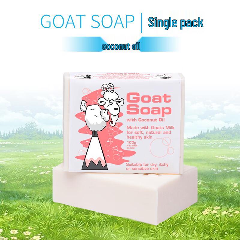 Goat Soap Австралийское мыло из козьего молока, с ароматом кокосового масла