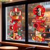 2026 Year of the Horse Window Cling Decorations: Chinese New Year Static Stickers for Window Display