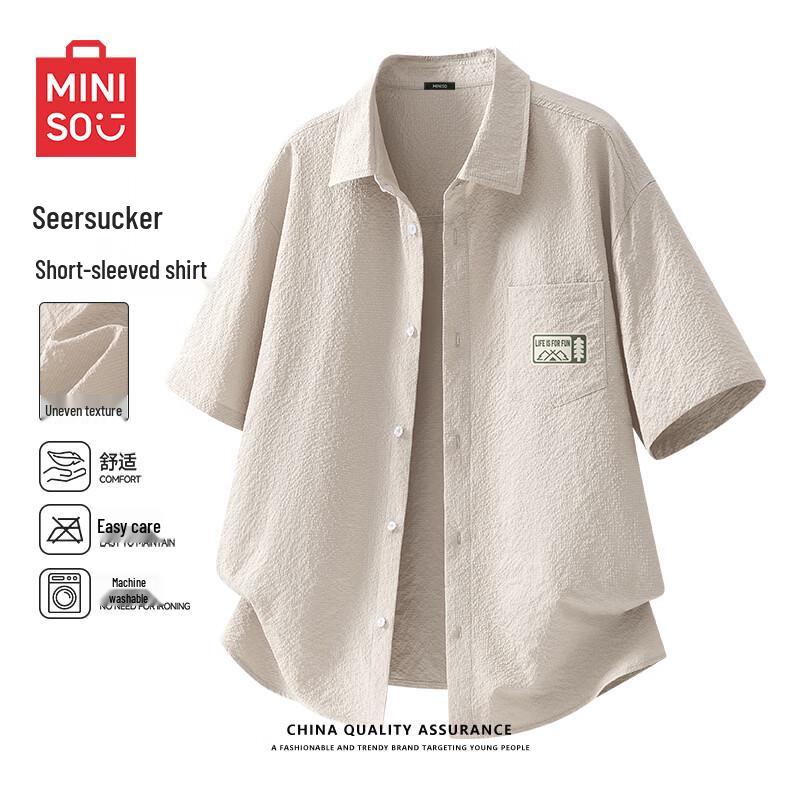 MINISO Men's Outdoor Breathable Lapel Shirt