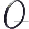 GY6-150 Transmission Belt for ATV, Kart, Skateboard, Motorcycle - 835 20 30