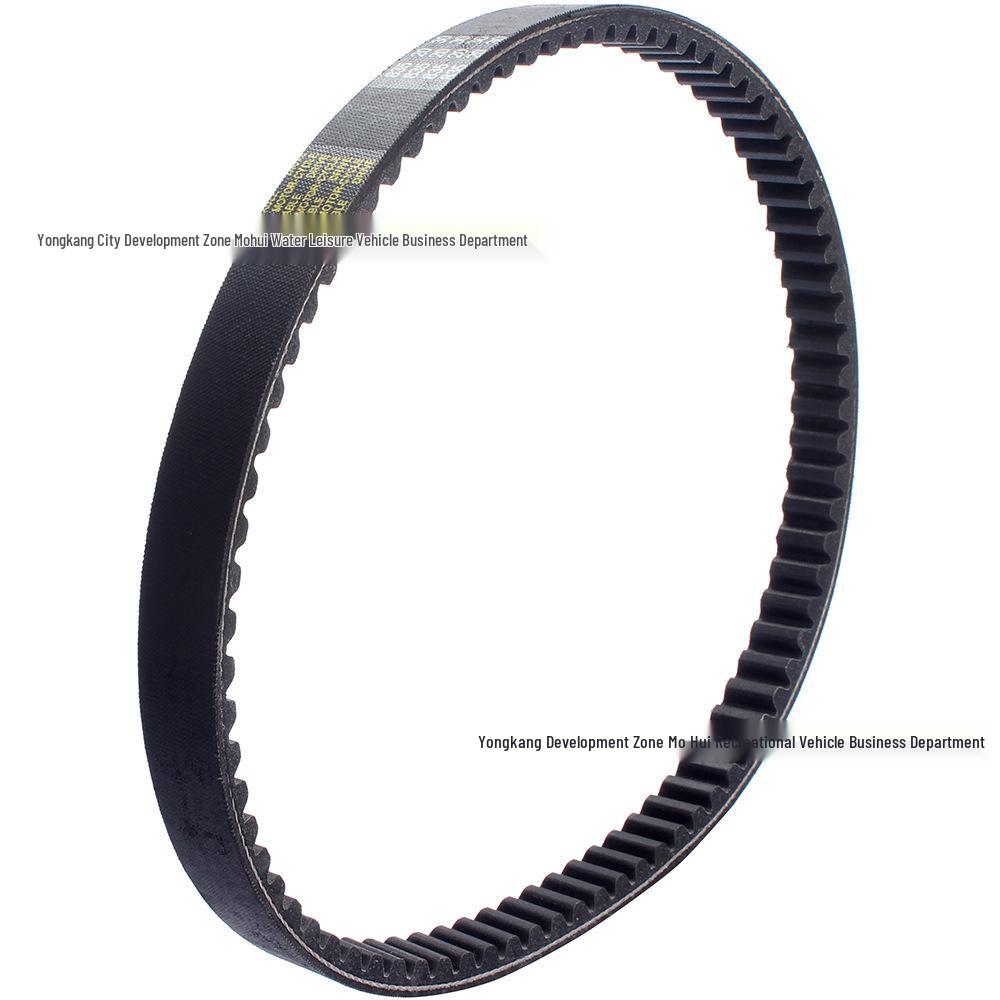 GY6-150 Transmission Belt for ATV, Kart, Skateboard, Motorcycle - 835 20 30