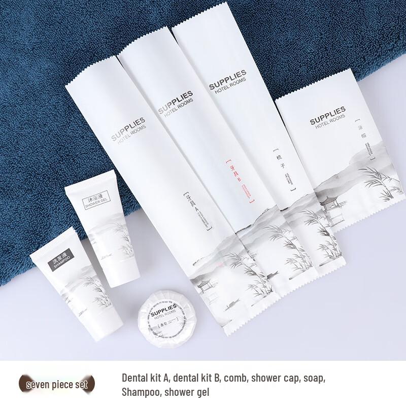 Jingyu Disposable Hotel Toiletries Set
