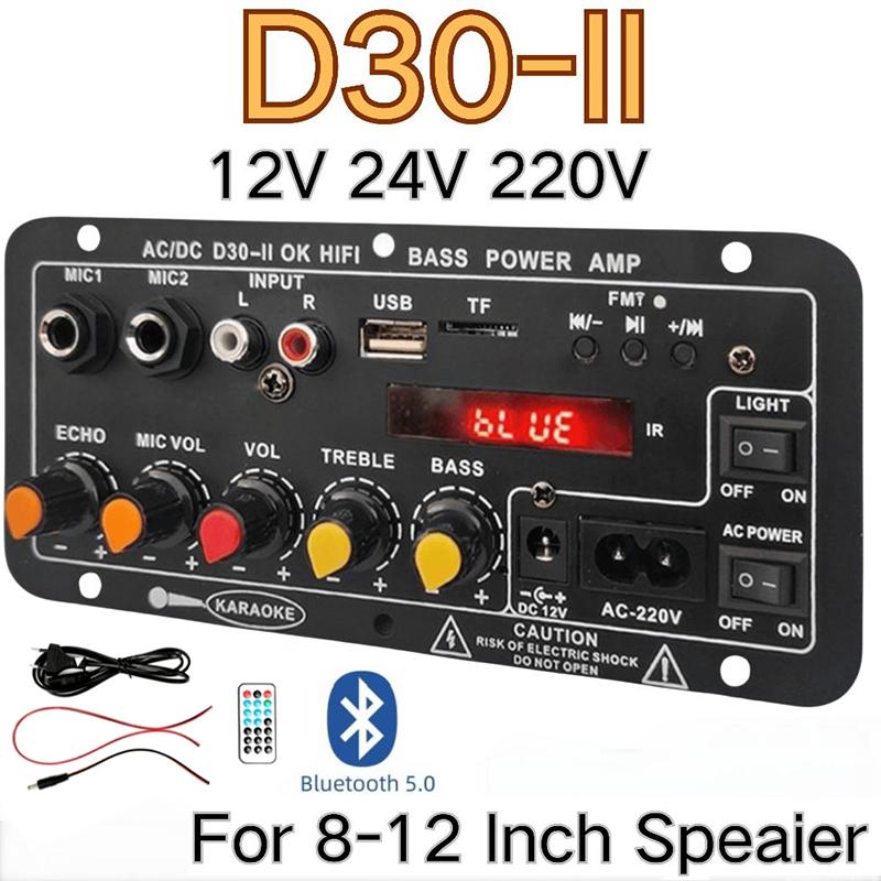 D30 D10 Amplifier 12V24V High Power Amplifier With Bluetooth With Digital Display Car Audio