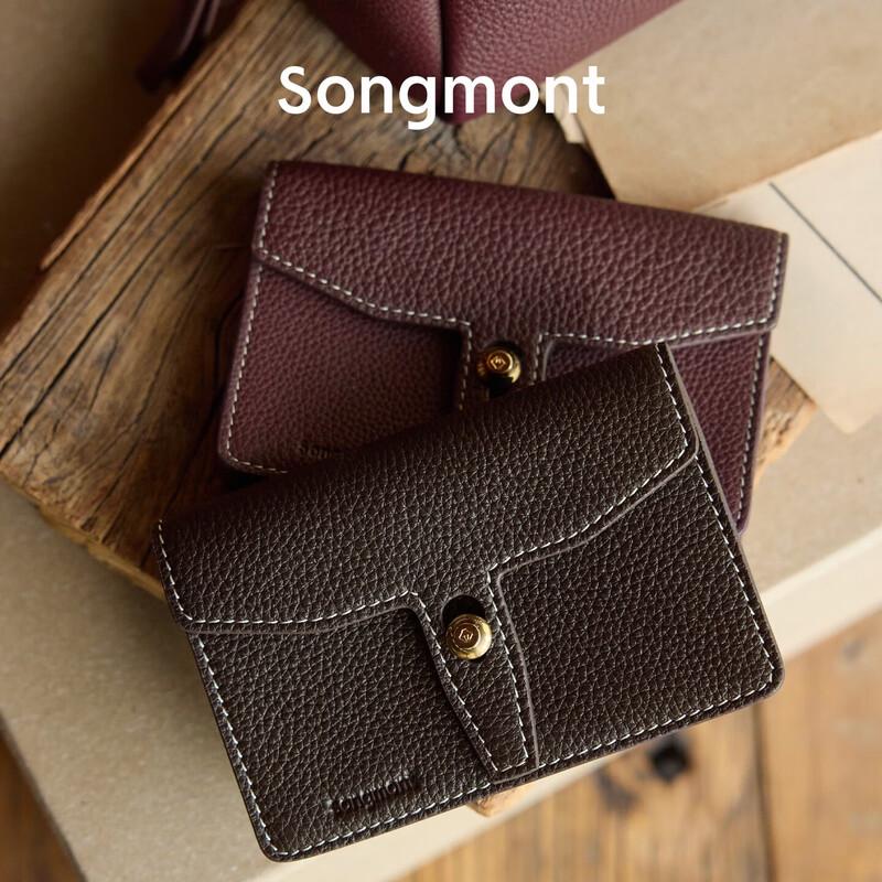 Songmont Série Tracing Kožená mincovka