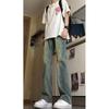 Smoke gray jeans men's American high street vibe pants high waist and thin casual versatile pants without sticking legs
