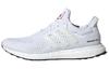 Adidas UltraBoost Clima U 'White Solar Red' GY0527