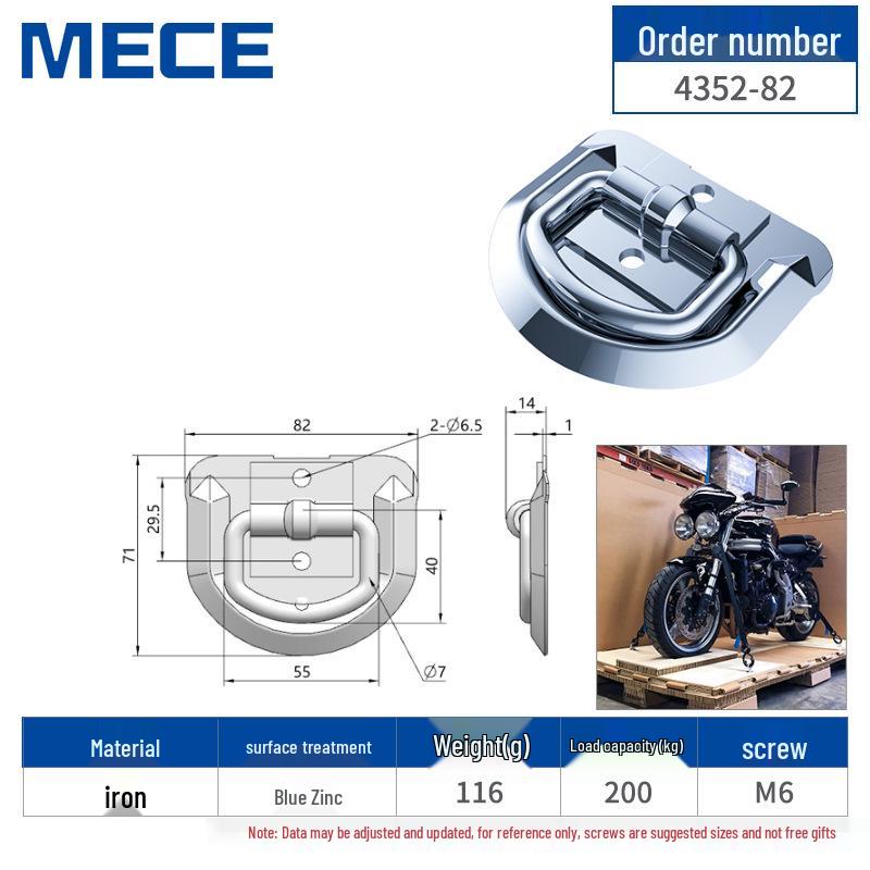 

Сверхпрочный D-образный крюк для крепления груза в кузове грузовика с треугольной защелкой