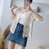 Summer Shawl Cardigan womenThin Hollow Knit Coat Short Blouse Sunscreen Shirt