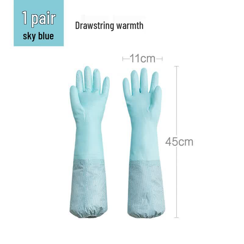 Chahua Blue Long-Sleeve Kitchen & Dishwashing Gloves