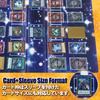 Toy God Yu-Gi-Oh! New Master Rules Playmat Rubber Mat Link Summon EX Zone Compatible (60x60cm Standard)