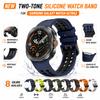Dvoubarevný silikonový řemínek pro Samsung Galaxy Watch Ultra 2 Jednodílný dedikovaný konektor Silikonový pásek Prodyšný Měkký