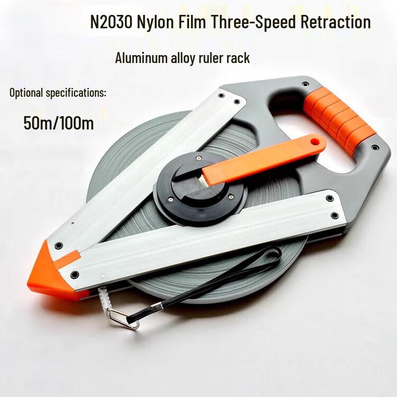 

Jundingying Steel Measuring Tape