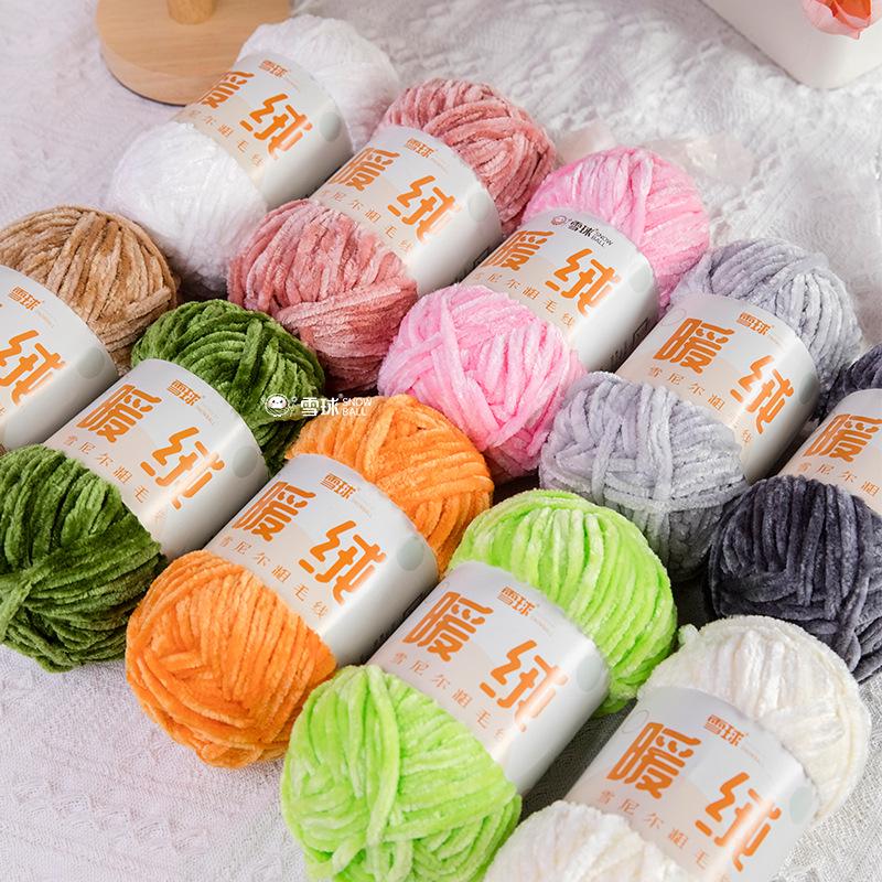Jiate Snowball Chenille Yarn: Cozy, Thick, Fluffy Yarn for DIY Crochet, Gold Velvet Knit, Shoes, and Scarf Projects.