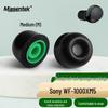 Masentek Насадки для вух з піни з ефектом пам'яті та силікону для Sony WF-1000XM5