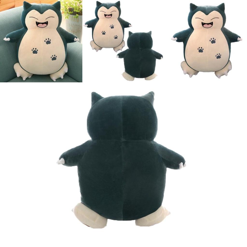 Adorable Smiley Snorlax Pokemon Plush Stuffed Animal Doll Perfect For Kids And Babies