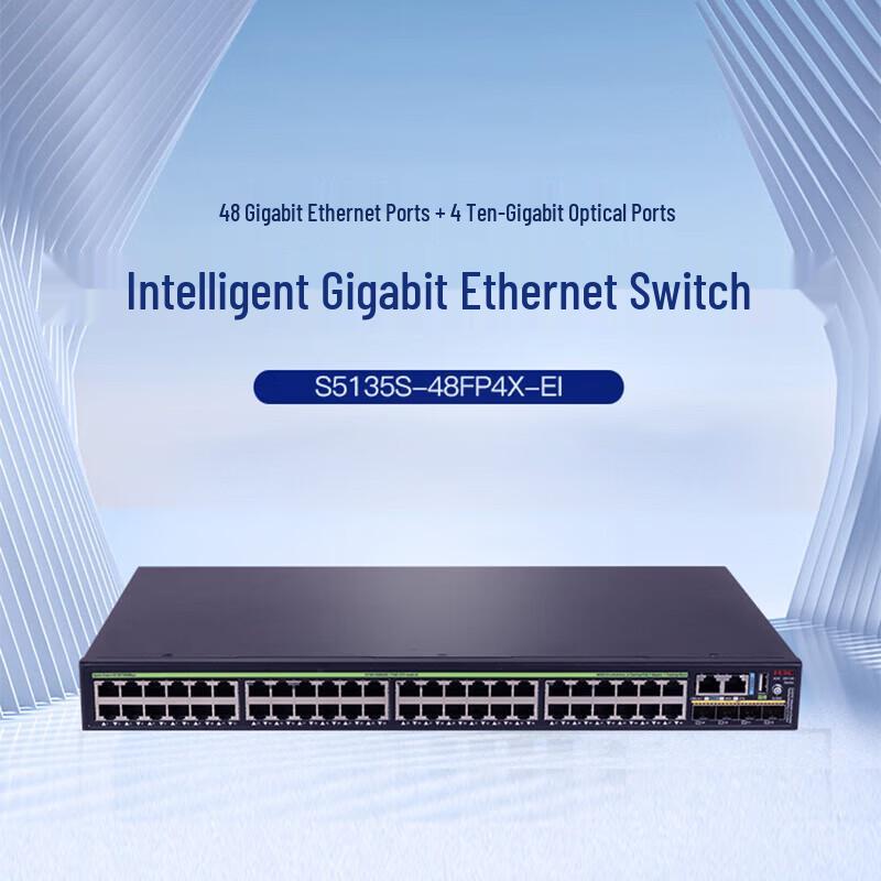 

H3C S5135S-48FP4X-EI Managed PoE Switch