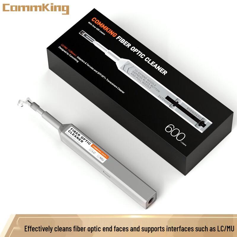 CommKing Fiber Optic Cleaning & Maintenance Tools