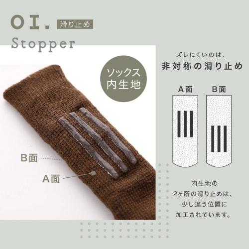 From Life Basics [Anti-Slip Socks Really Stay in Place] Chair Leg Socks, Chair Leg Covers, Quiet Socks for Floors, Scratch Prevention, Soundproofing,