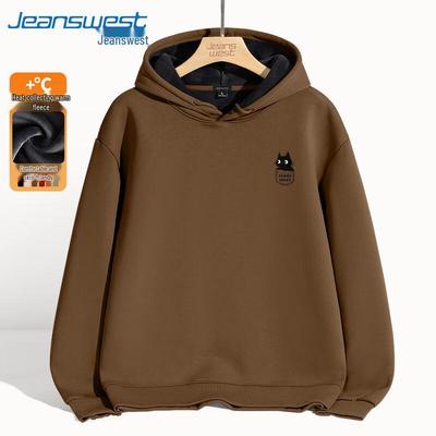 Jeanswest Men's Teen Cartoon Cat Fleece Hoodie