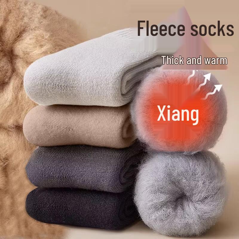 Men's Winter Plush Velvet Thickened Mid-Calf Socks - Extra Thick, Warm, Cold-Resistant Cotton.