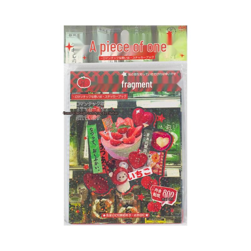 Yu Xian 45-Sheet Retro Japanese Die-Cut Sticker Book for DIY Journals & Collages