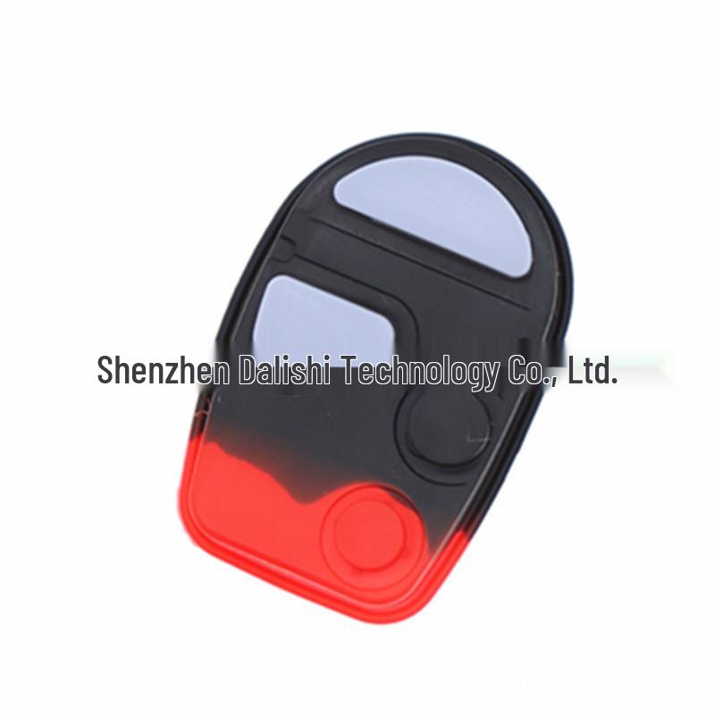 Nissan SUNNY 4-Button Remote Key Skin Cover