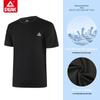 Peak Men's Quick-Dry Sports T-Shirt