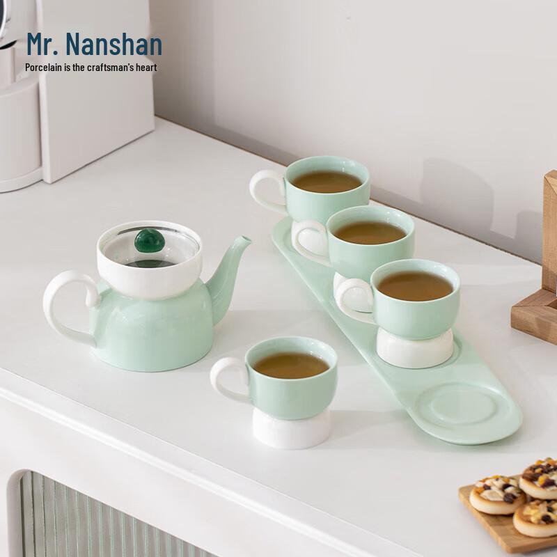 Nanshan Mr. Ceramic Tea & Coffee Pot Set