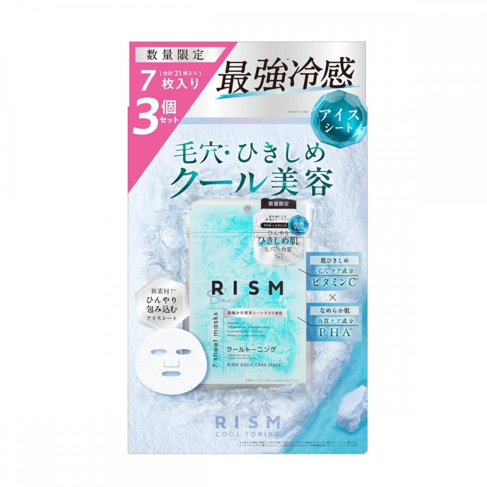 

Rism Ежедневная маска для ухода Охлаждающий тонизирующий эффект 7 листов X 3