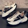 Fashion Trendy Men's Shoes, Thick-soled Dad Shoes, Breathable Height-increasing Sports and Casual Shoes, Men's Embroidered Shoes  B34