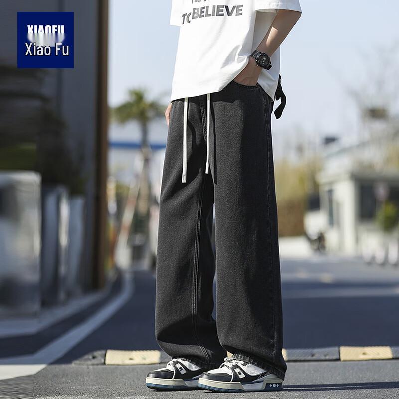 

Men s Elastic Waist Washed Straight Leg Jeans 3XL