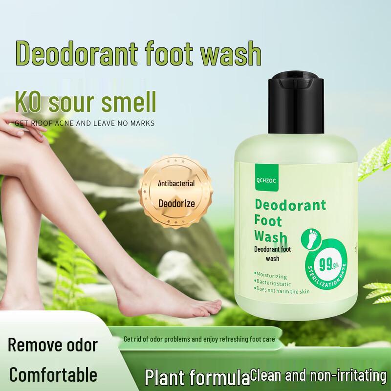 QCHZOC Personal Wellness & Refreshment Collection