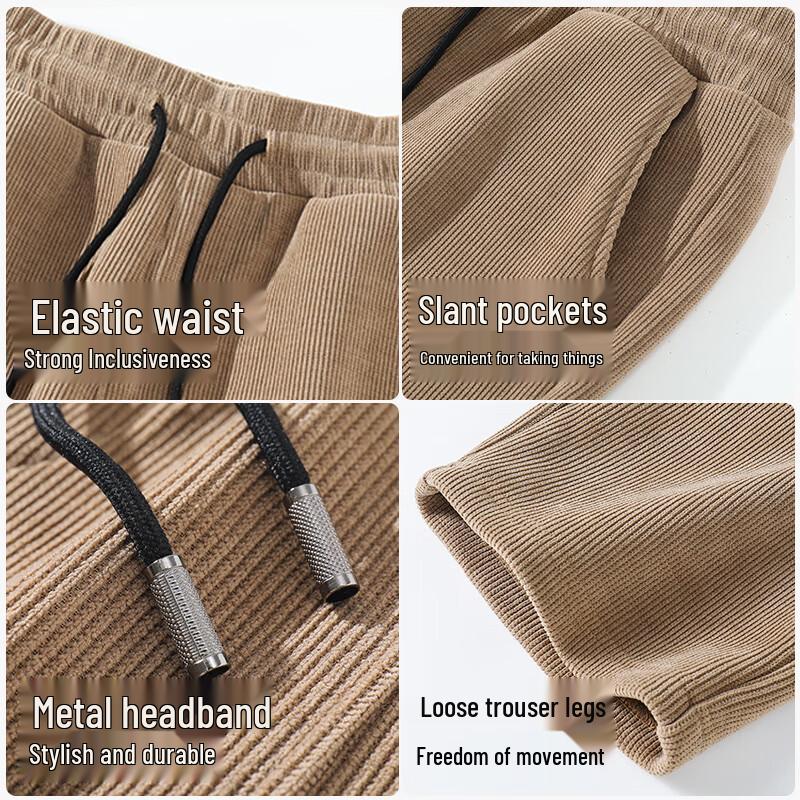 Hodo Men's Anti-Wrinkle Chenille Straight-Leg Casual Pants