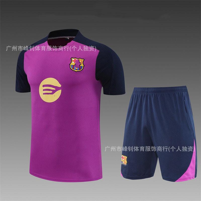 2526 Football Training Clothes Children's Suit Eindhoven Short-sleeved Shirt Club Same Style