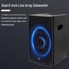 HuiDu Professional Passive Line Array Speaker System (CN version)