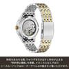 Citizen NY4057-63P Men's Automatic Watch, Water Resistant, Gold, Silver