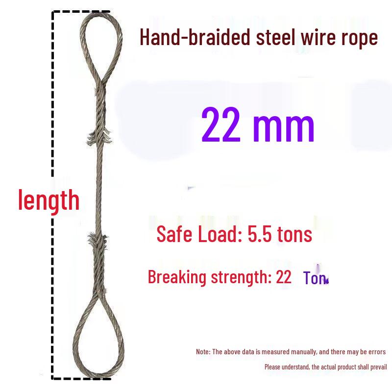 AFW Braided Steel Wire Rope for Screw Sleeve Removal