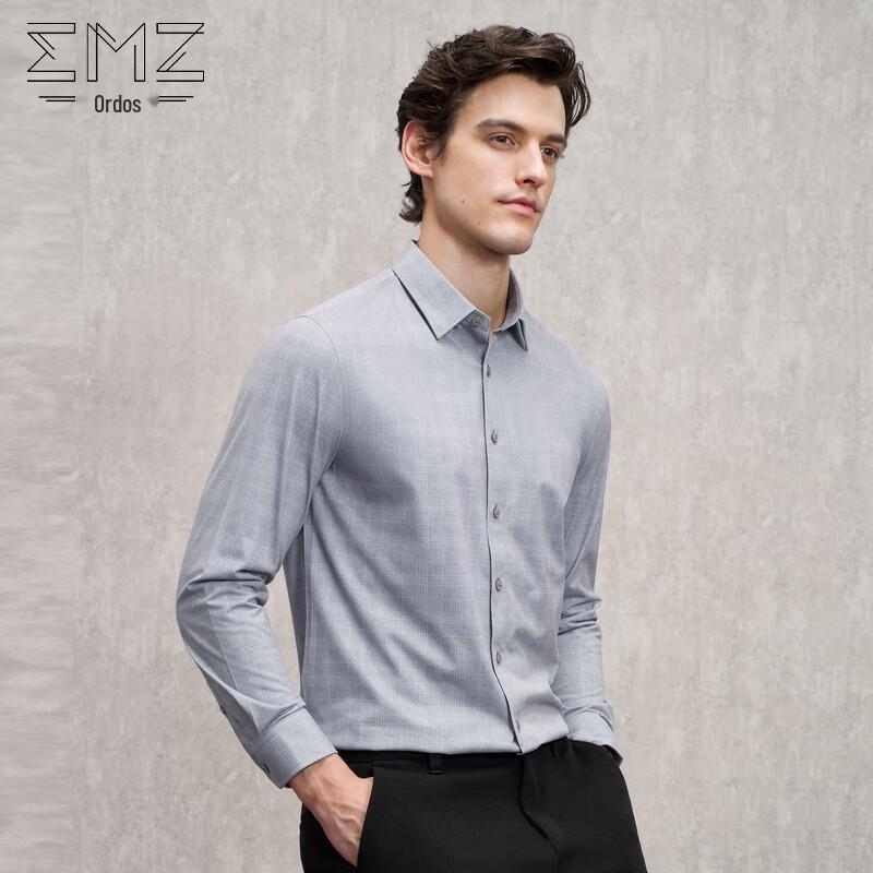 EMZ Erdos Men's Long Sleeve Business Casual Shirt