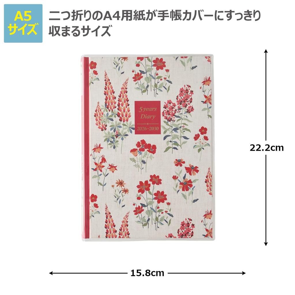 Nolty Pagem 2026 A5 Memory Diary, 5-Year Use, Laura Ashley Fernshaw 8634 (Starts January 2026)