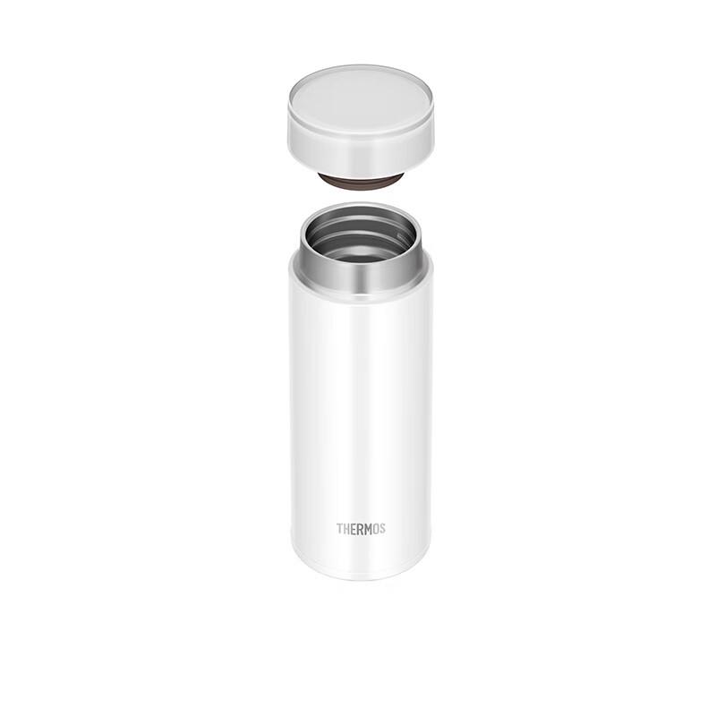 Thermos TCOD-350 Vacuum Insulated Stainless Steel Bottle