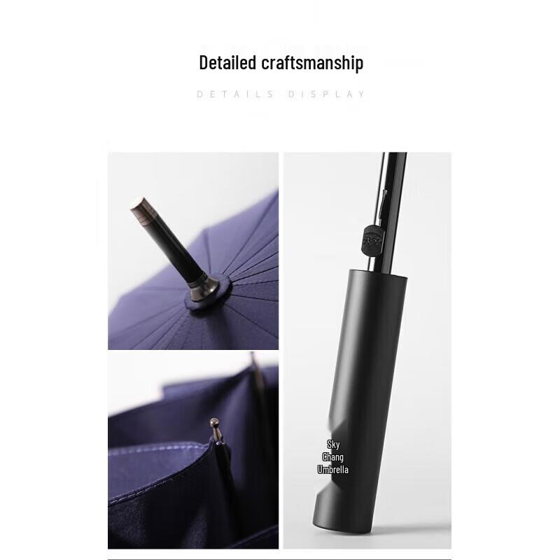 Paradise 16-Rib Automatic Long-Handle Straight Umbrella