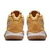 Nike Kyrie 4 Cinnamon Toast Crunch Nike BV0426-900