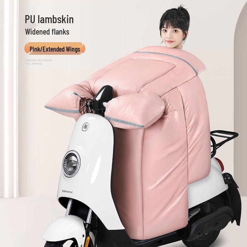 Winter Fleece-Lined Waterproof Leather Windshield Cover for Electric Vehicle and Motorcycle.