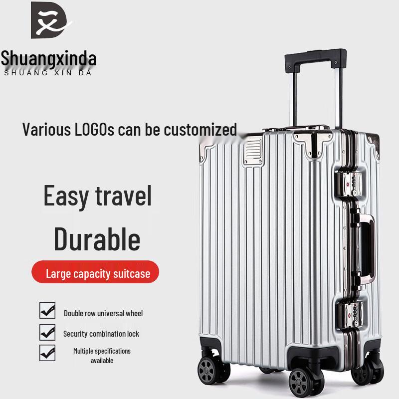 Shuangxinda 26-inch Aluminum Frame Hardside Luggage