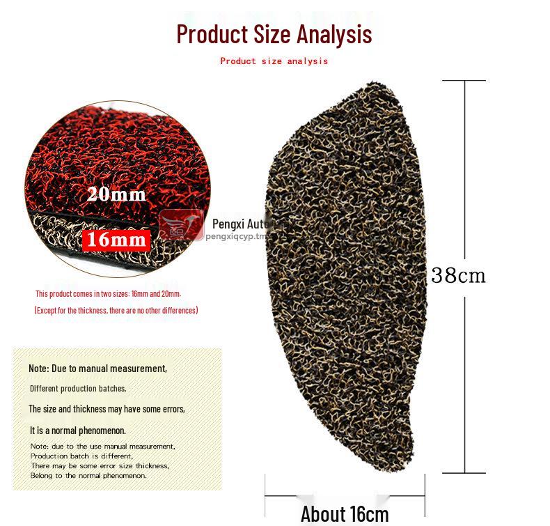 Piaggio Medley150 Seidenring Wasserdichte Fußstützenmatte