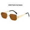 2026 Retro European & American Square Sunglasses - Simple Fashion Outdoor Street Style