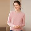 Women's 2024 Autumn/Winter Cashmere Round Neck Sweater - Warm Base Layer Knit Pullover