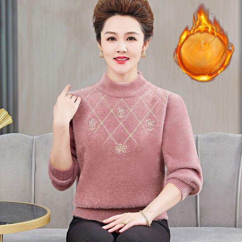 One-piece Velvet Thickened Autumn and Winter Knitted Sweaters, Women's Tops, Sweaters, Plus Size