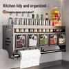 2026 Stainless Steel Multi-functional Wall-mounted Spice Rack