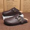 Fashion Breathable Men's PU Leather Slippers Outdoor Wear Sandals Lightweight Versatile Beach Man Half Drag Quick Dry Wading Aqua Shoes